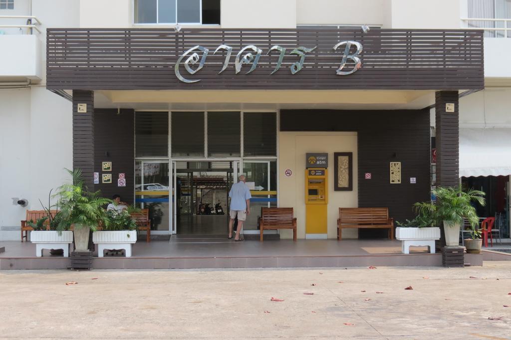 View Talay 1B Serviced Apartments Pattaya Værelse billede
